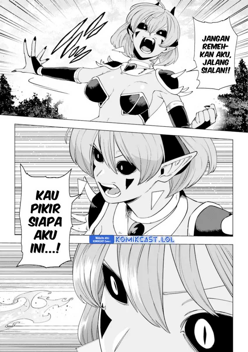 Kono Yuusha, Moto Maou ni Tsuki Chapter 16 - halaman 18