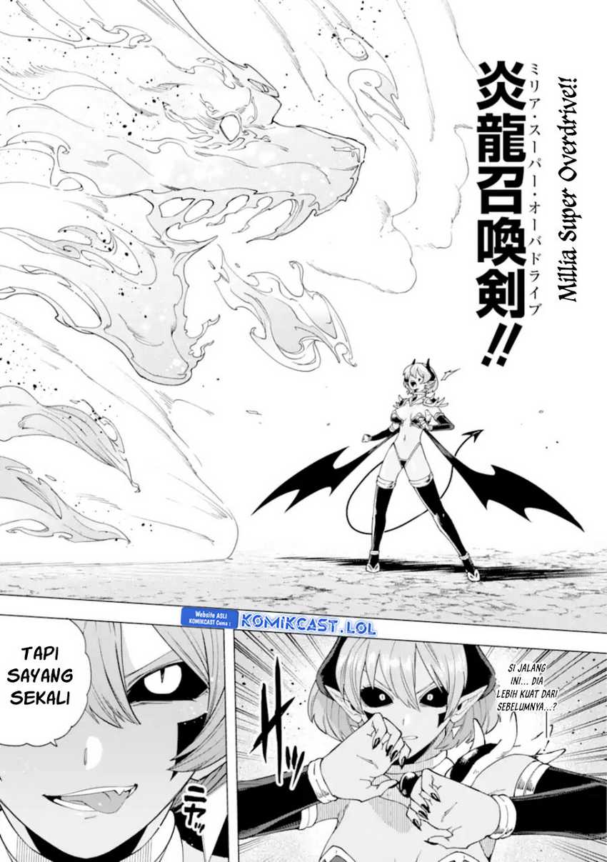 Kono Yuusha, Moto Maou ni Tsuki Chapter 16 - halaman 19