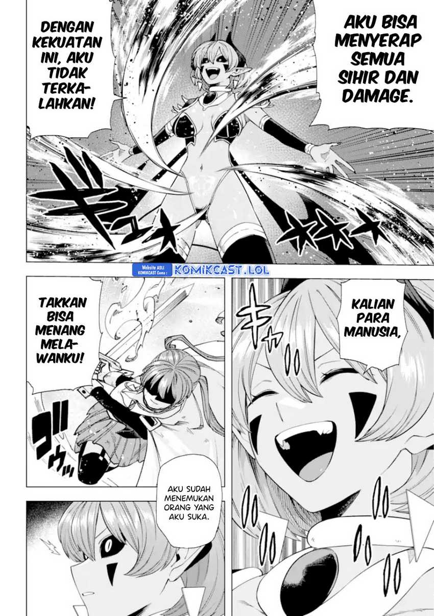 Kono Yuusha, Moto Maou ni Tsuki Chapter 16 - halaman 21