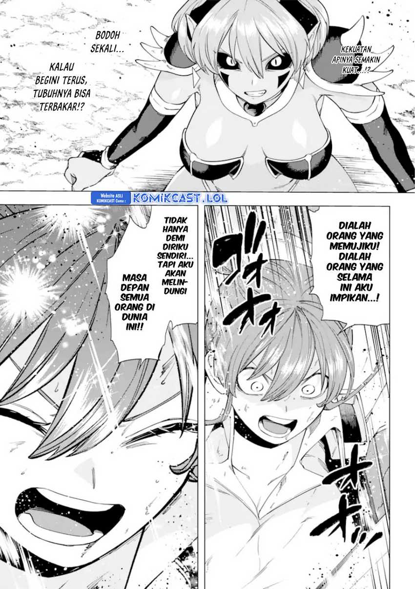 Kono Yuusha, Moto Maou ni Tsuki Chapter 16 - halaman 24