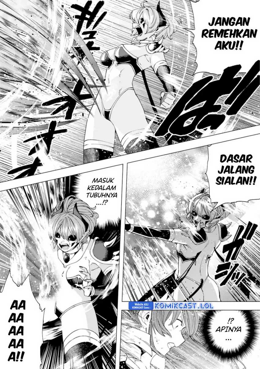 Kono Yuusha, Moto Maou ni Tsuki Chapter 16 - halaman 26
