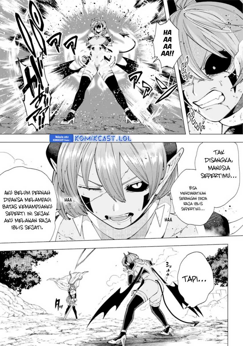 Kono Yuusha, Moto Maou ni Tsuki Chapter 16 - halaman 27