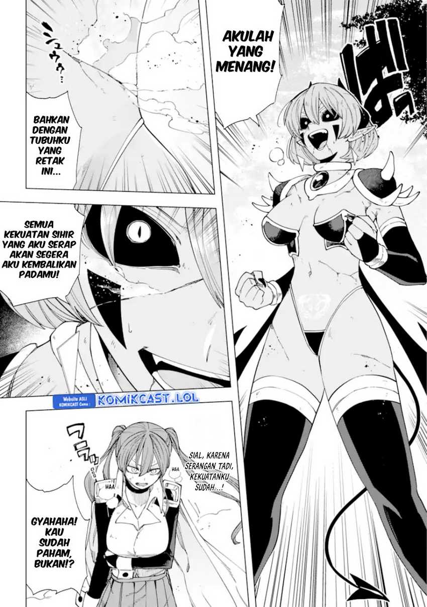 Kono Yuusha, Moto Maou ni Tsuki Chapter 16 - halaman 28