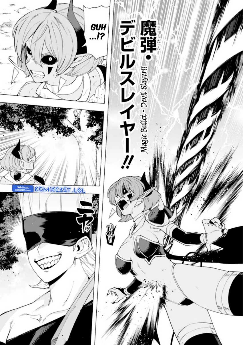 Kono Yuusha, Moto Maou ni Tsuki Chapter 16 - halaman 31