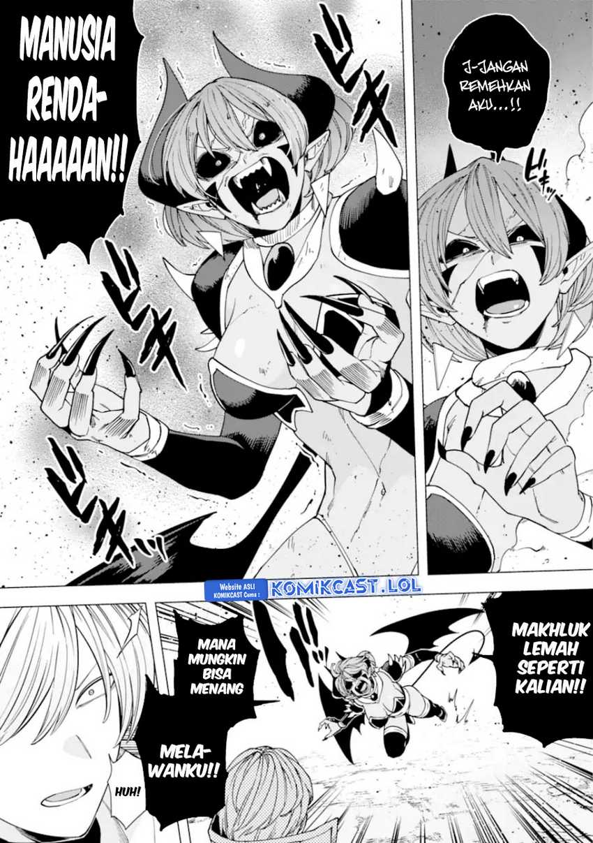 Kono Yuusha, Moto Maou ni Tsuki Chapter 16 - halaman 33