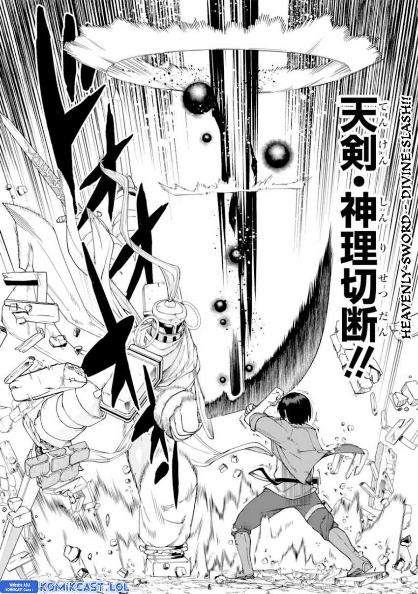 Kono Yuusha, Moto Maou ni Tsuki Chapter 17 - halaman 12
