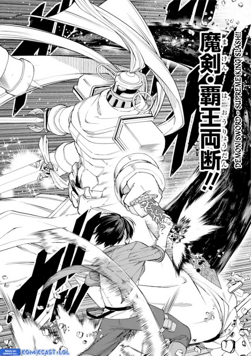 Kono Yuusha, Moto Maou ni Tsuki Chapter 17 - halaman 14