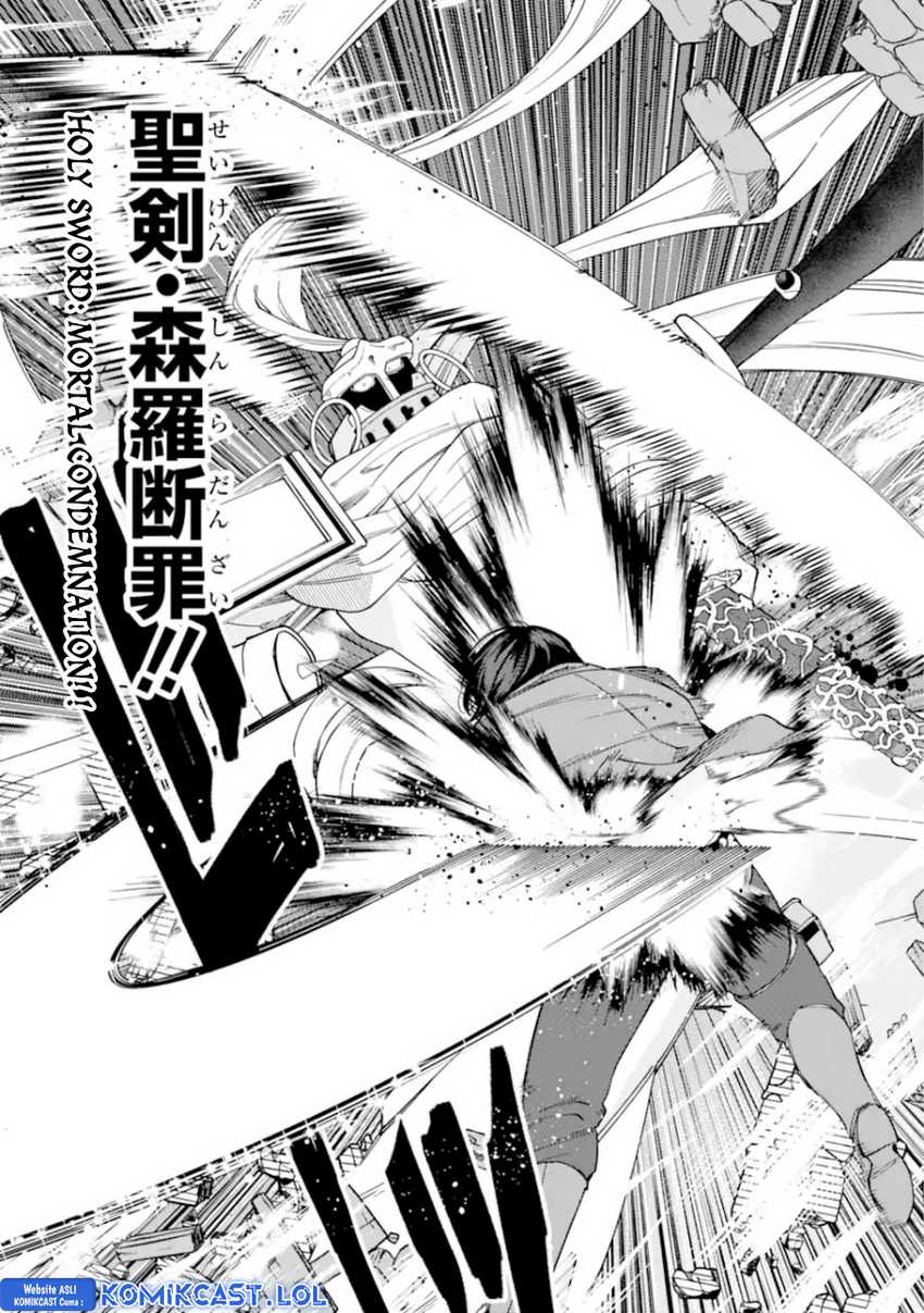 Kono Yuusha, Moto Maou ni Tsuki Chapter 17 - halaman 15