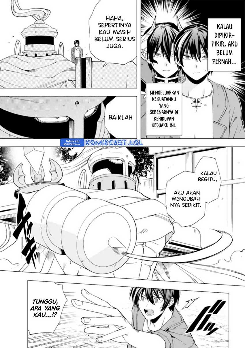 Kono Yuusha, Moto Maou ni Tsuki Chapter 17 - halaman 21