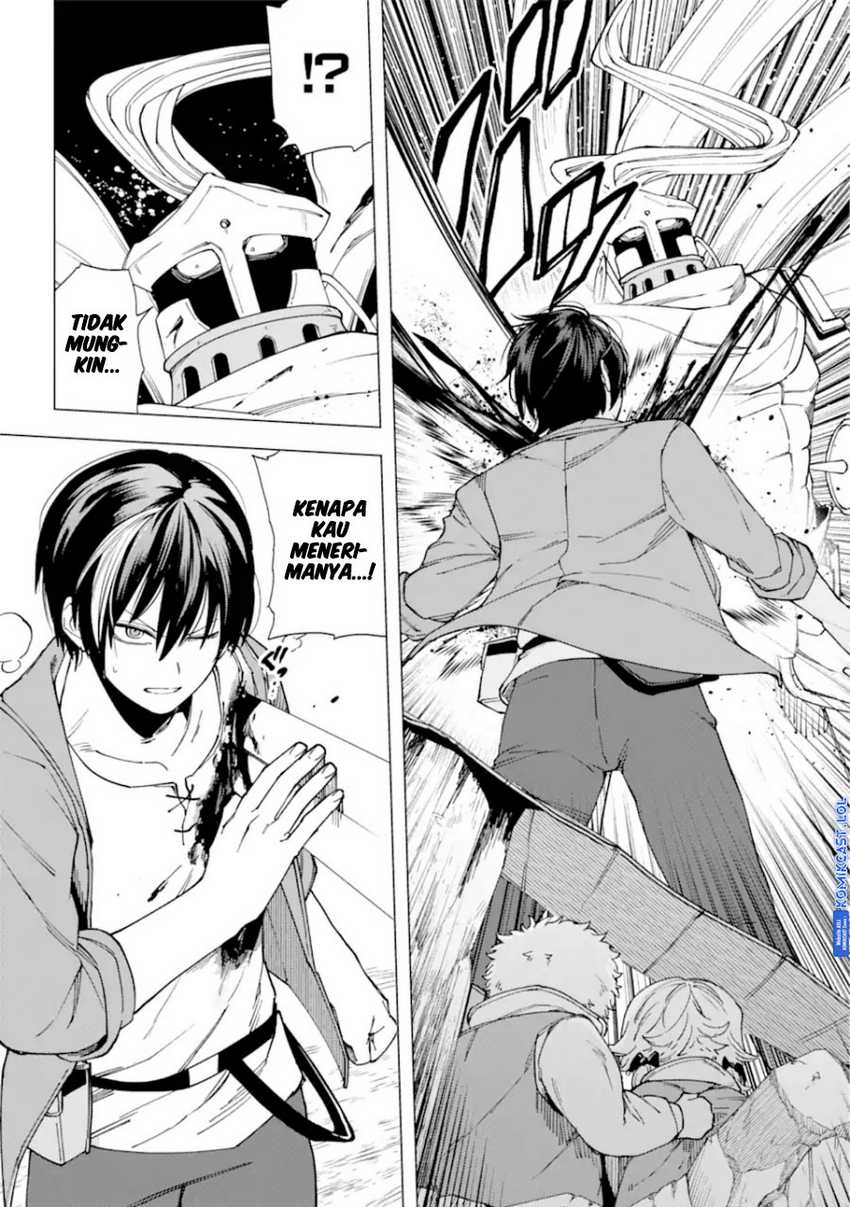 Kono Yuusha, Moto Maou ni Tsuki Chapter 17 - halaman 26