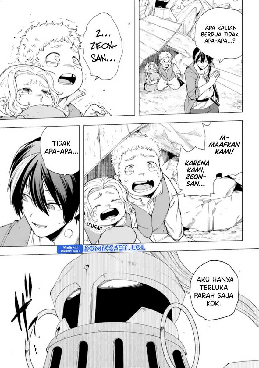 Kono Yuusha, Moto Maou ni Tsuki Chapter 17 - halaman 27
