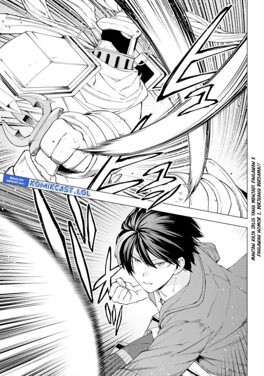 Kono Yuusha, Moto Maou ni Tsuki Chapter 17 - halaman 3