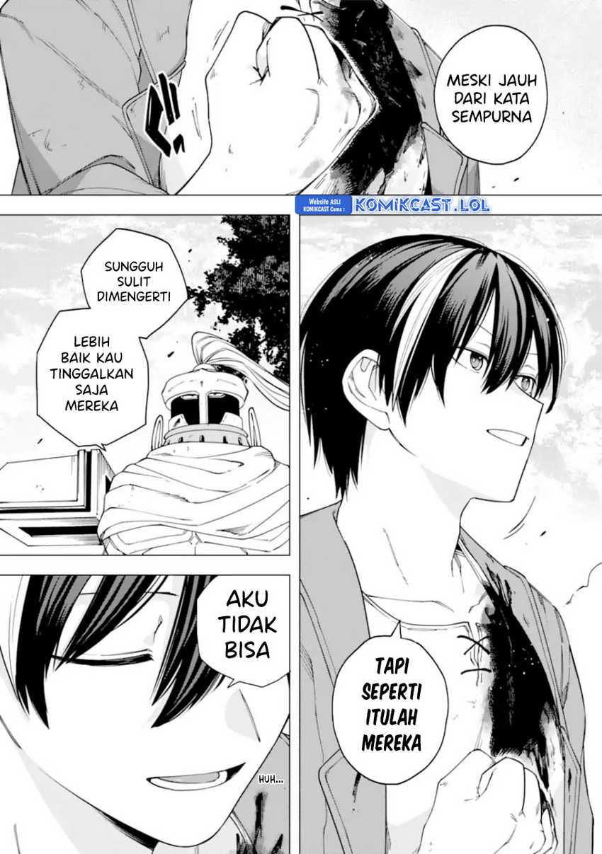 Kono Yuusha, Moto Maou ni Tsuki Chapter 17 - halaman 31