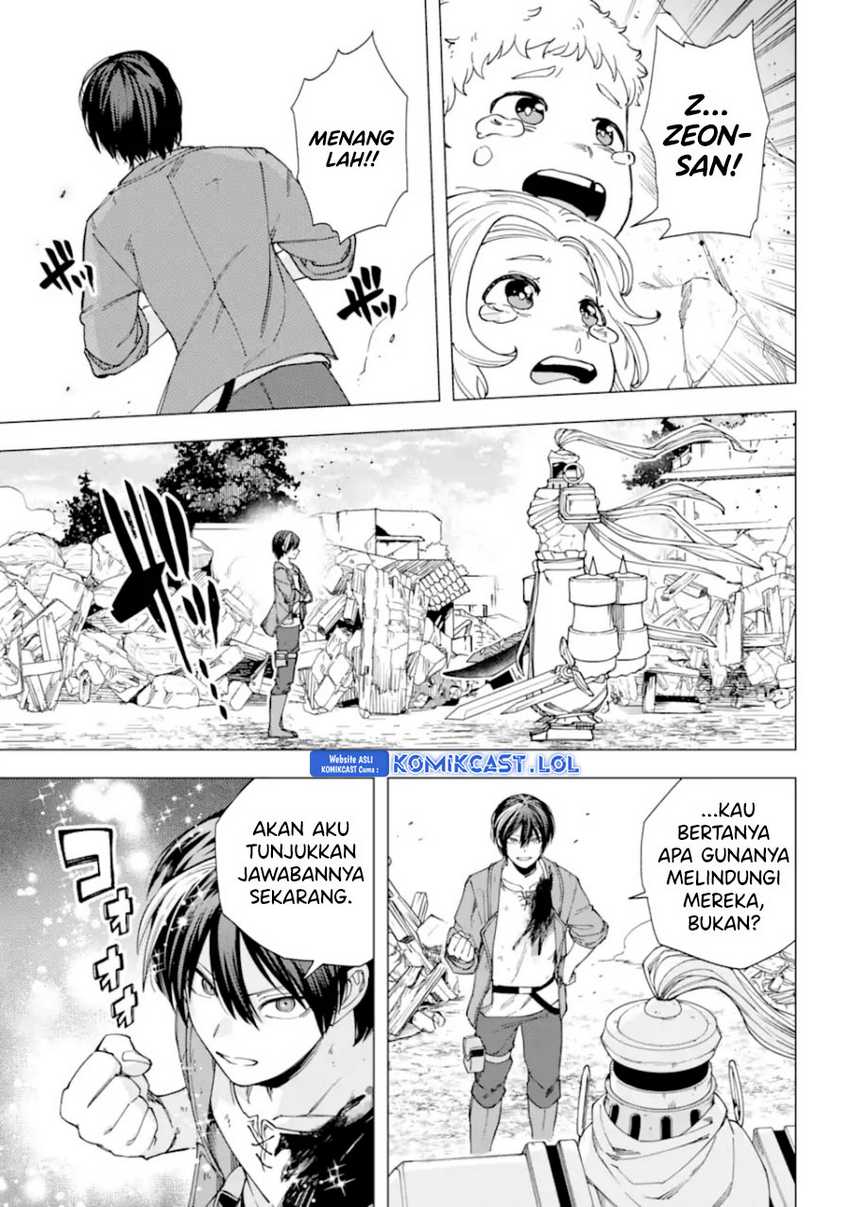 Kono Yuusha, Moto Maou ni Tsuki Chapter 17 - halaman 33