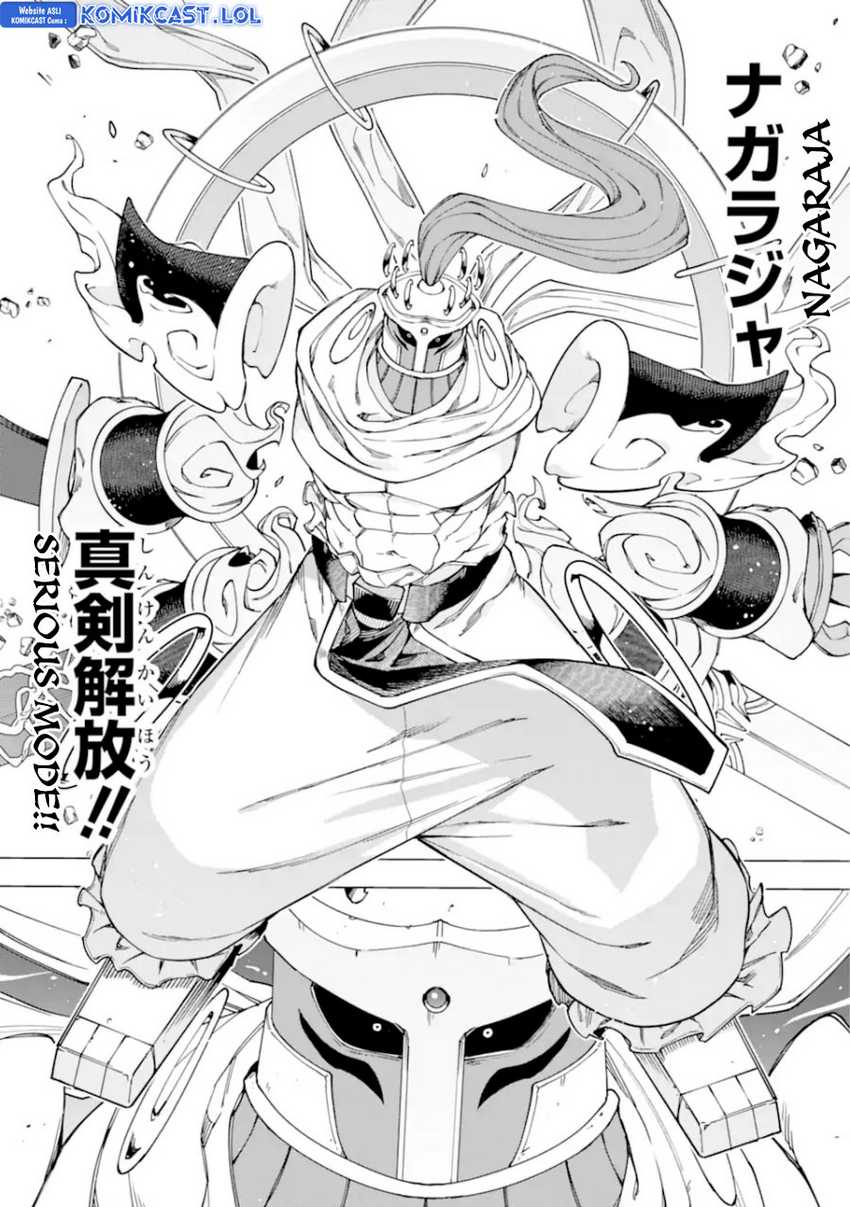 Kono Yuusha, Moto Maou ni Tsuki Chapter 17 - halaman 39