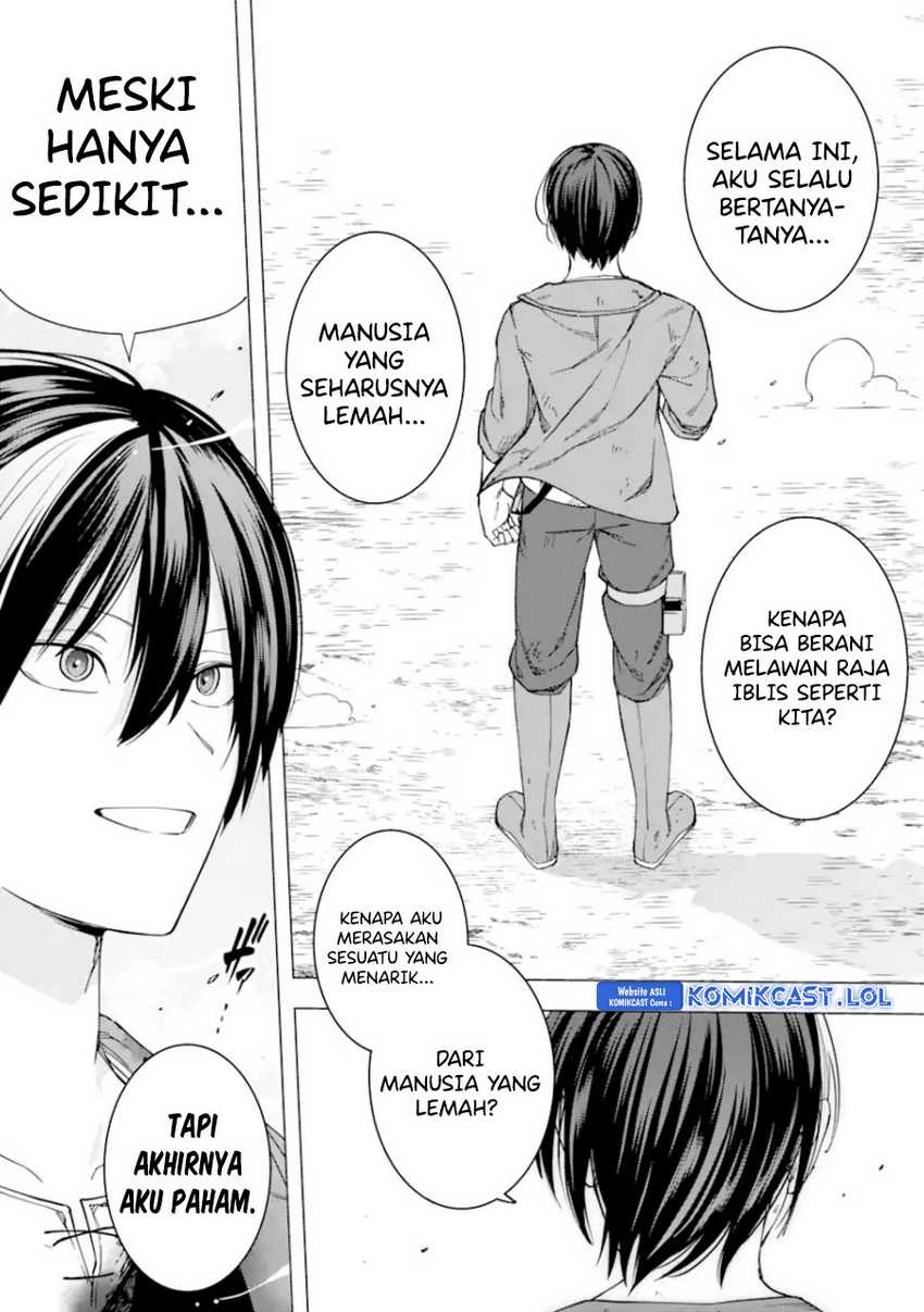 Kono Yuusha, Moto Maou ni Tsuki Chapter 17 - halaman 41