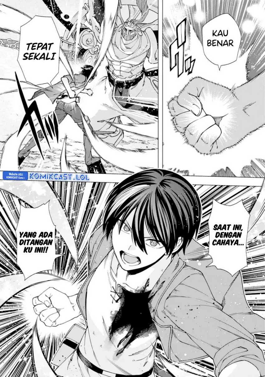 Kono Yuusha, Moto Maou ni Tsuki Chapter 17 - halaman 48