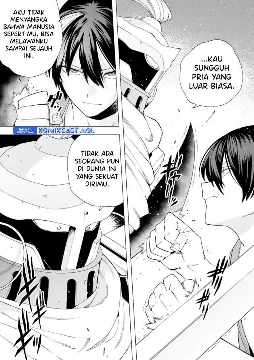 Kono Yuusha, Moto Maou ni Tsuki Chapter 17 - halaman 5