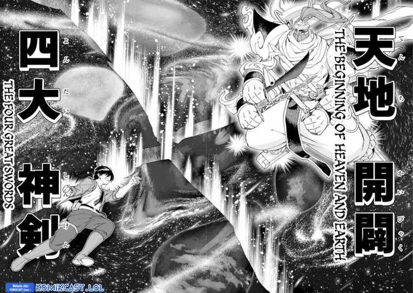 Kono Yuusha, Moto Maou ni Tsuki Chapter 17 - halaman 50