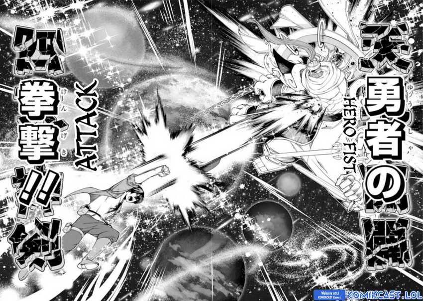 Kono Yuusha, Moto Maou ni Tsuki Chapter 17 - halaman 51