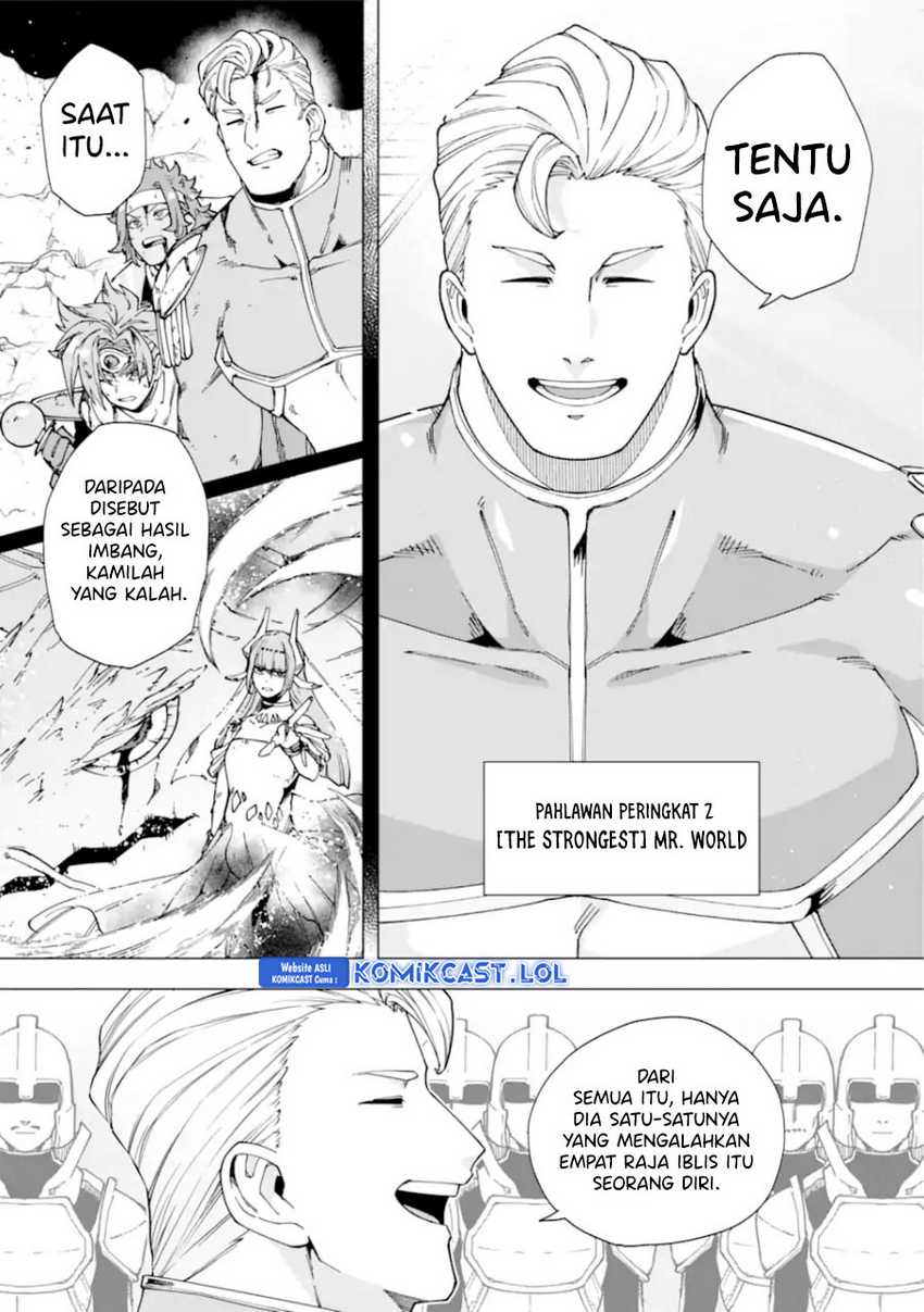 Kono Yuusha, Moto Maou ni Tsuki Chapter 18 - halaman 11