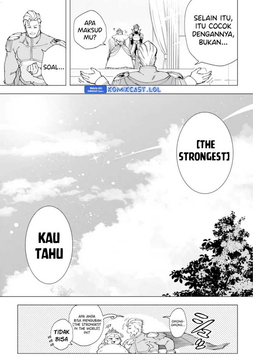 Kono Yuusha, Moto Maou ni Tsuki Chapter 18 - halaman 12