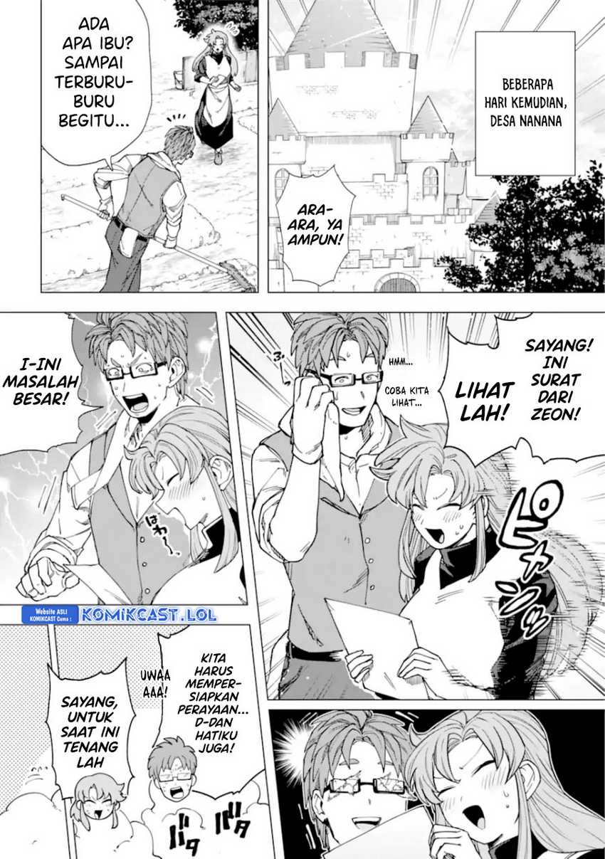 Kono Yuusha, Moto Maou ni Tsuki Chapter 18 - halaman 21