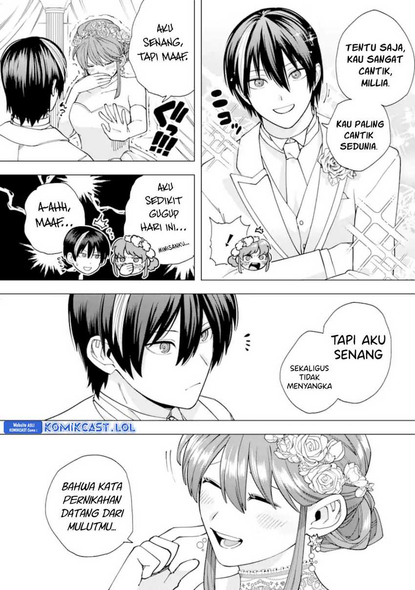 Kono Yuusha, Moto Maou ni Tsuki Chapter 18 - halaman 23