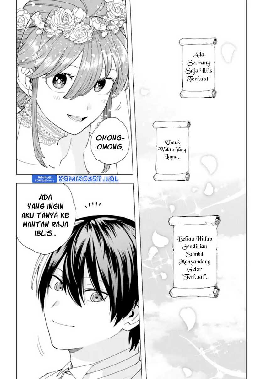 Kono Yuusha, Moto Maou ni Tsuki Chapter 18 - halaman 28
