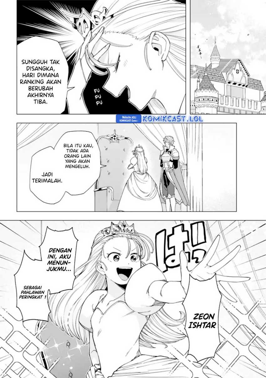 Kono Yuusha, Moto Maou ni Tsuki Chapter 18 - halaman 7