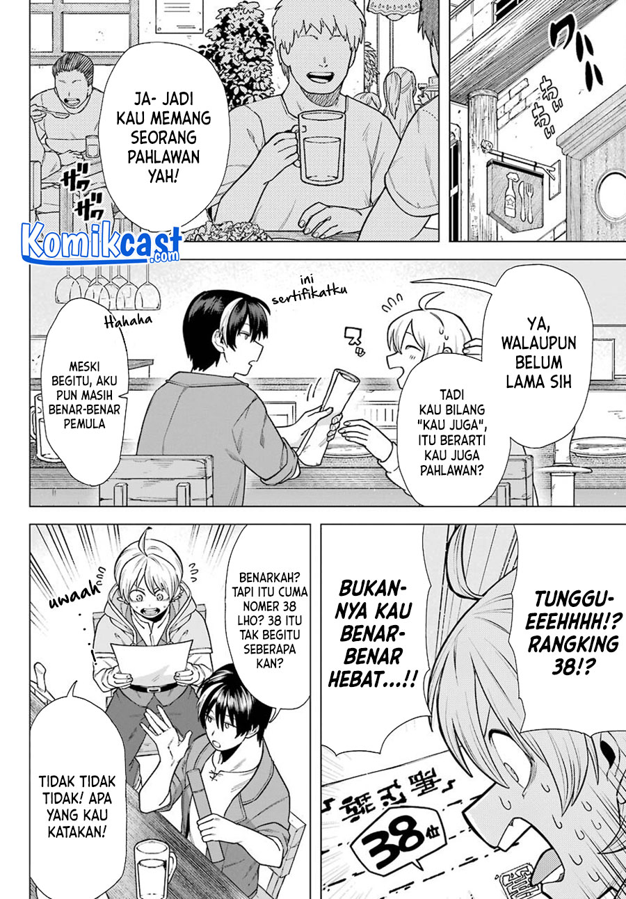 Kono Yuusha, Moto Maou ni Tsuki Chapter 2 - halaman 11