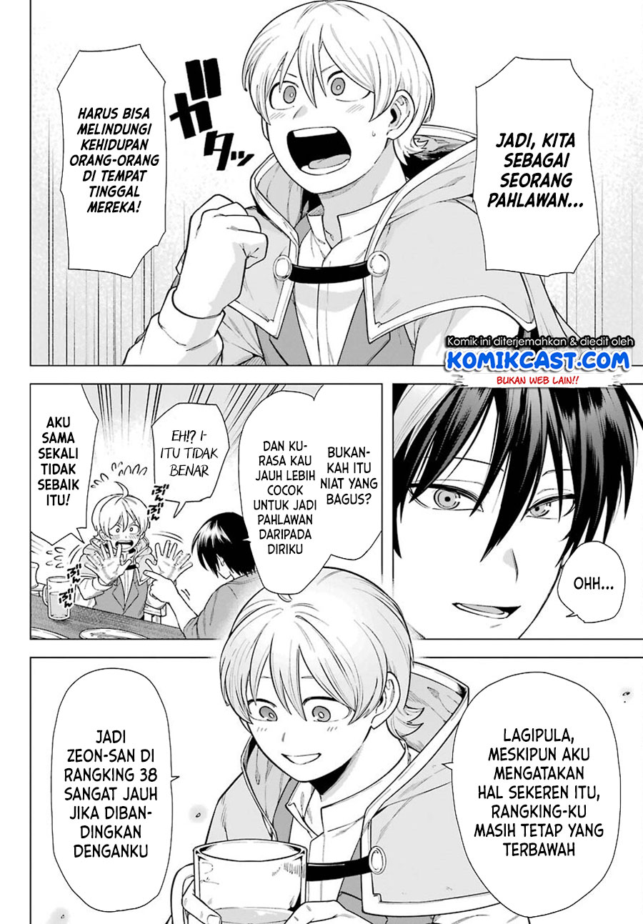 Kono Yuusha, Moto Maou ni Tsuki Chapter 2 - halaman 13