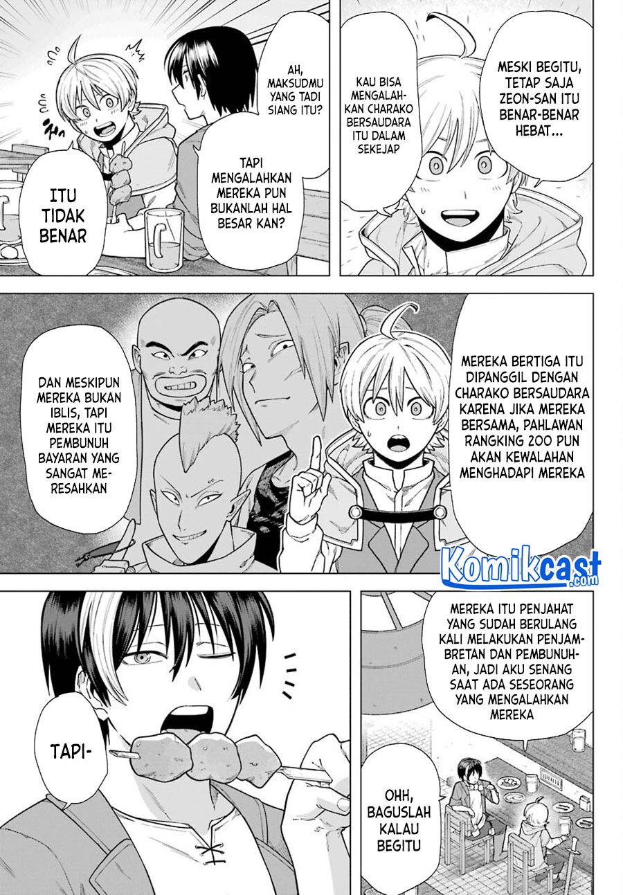 Kono Yuusha, Moto Maou ni Tsuki Chapter 2 - halaman 16