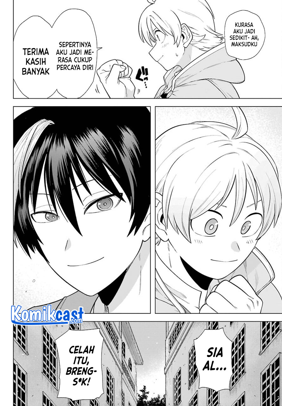 Kono Yuusha, Moto Maou ni Tsuki Chapter 2 - halaman 17
