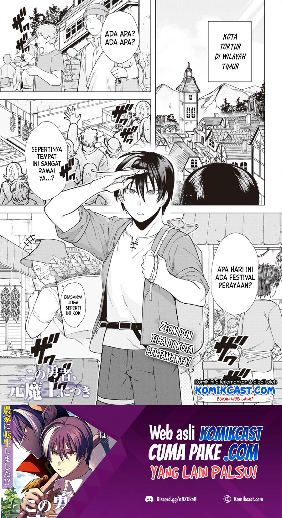 Kono Yuusha, Moto Maou ni Tsuki Chapter 2 - halaman 2