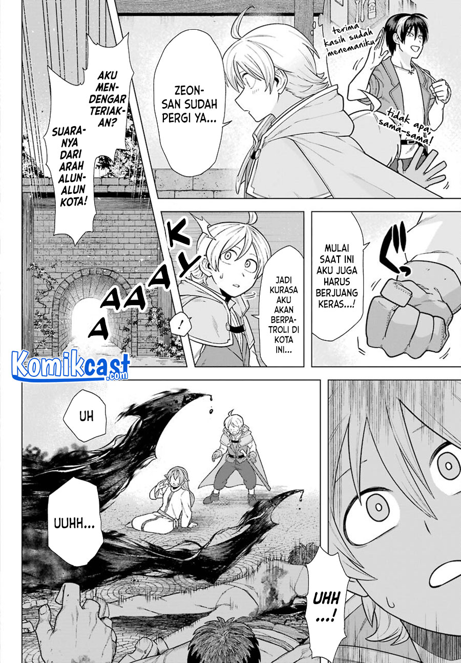 Kono Yuusha, Moto Maou ni Tsuki Chapter 2 - halaman 21