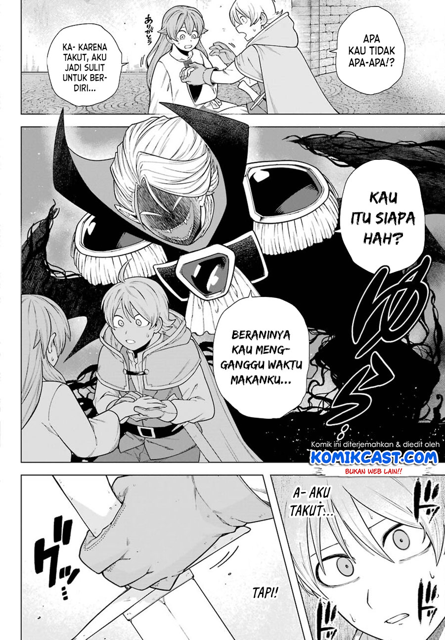 Kono Yuusha, Moto Maou ni Tsuki Chapter 2 - halaman 25