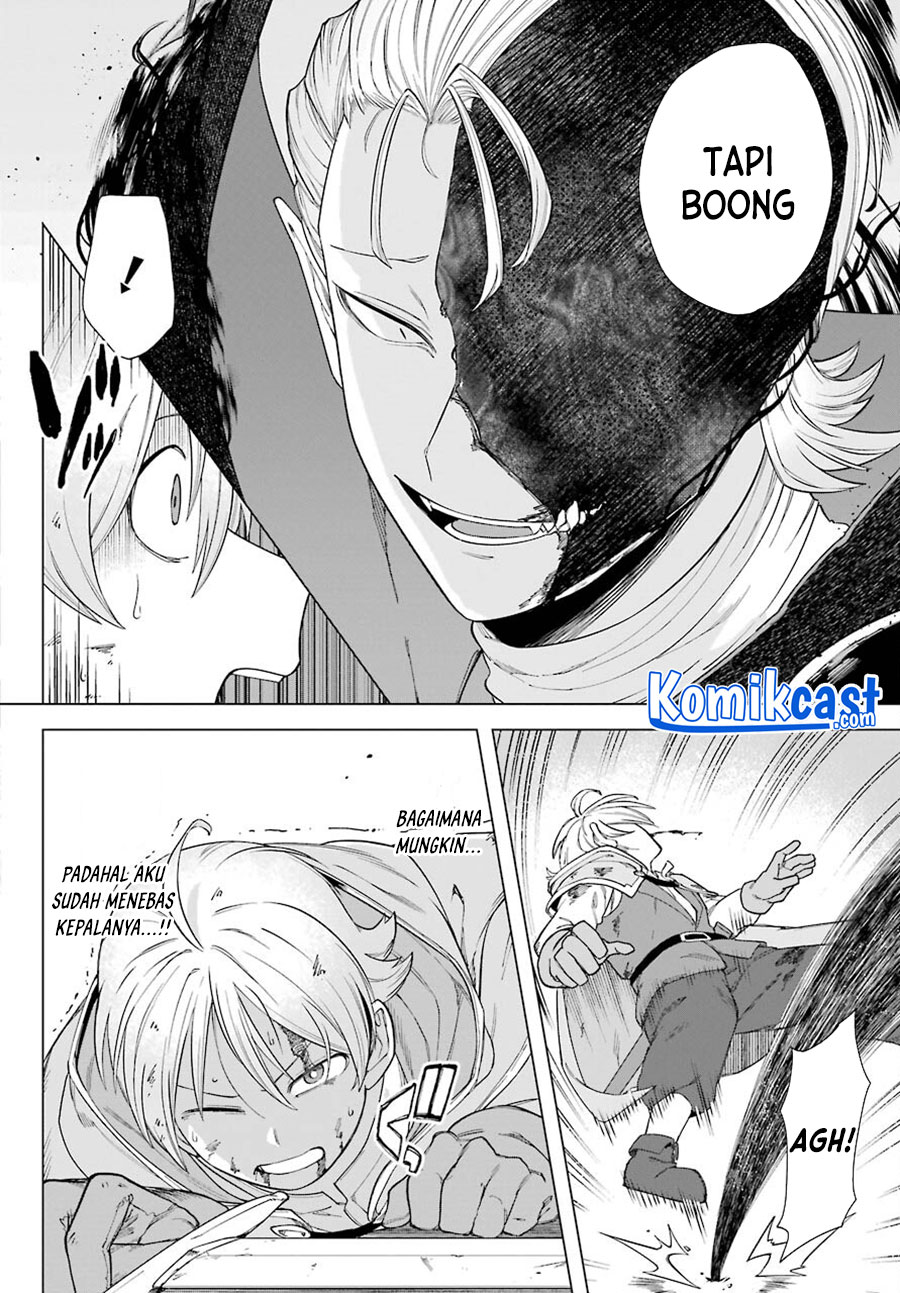 Kono Yuusha, Moto Maou ni Tsuki Chapter 2 - halaman 31