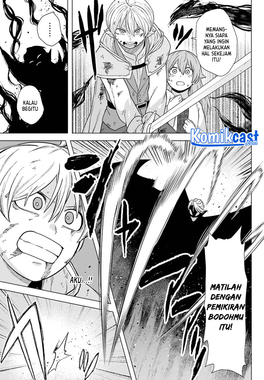 Kono Yuusha, Moto Maou ni Tsuki Chapter 2 - halaman 34