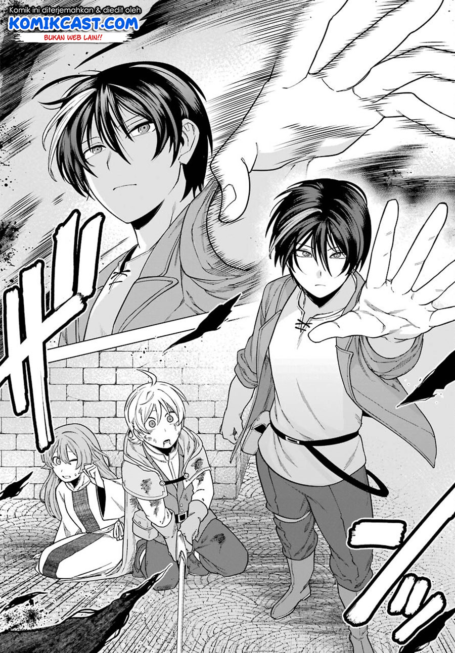 Kono Yuusha, Moto Maou ni Tsuki Chapter 2 - halaman 35