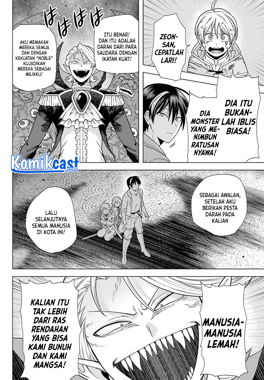 Kono Yuusha, Moto Maou ni Tsuki Chapter 2 - halaman 40