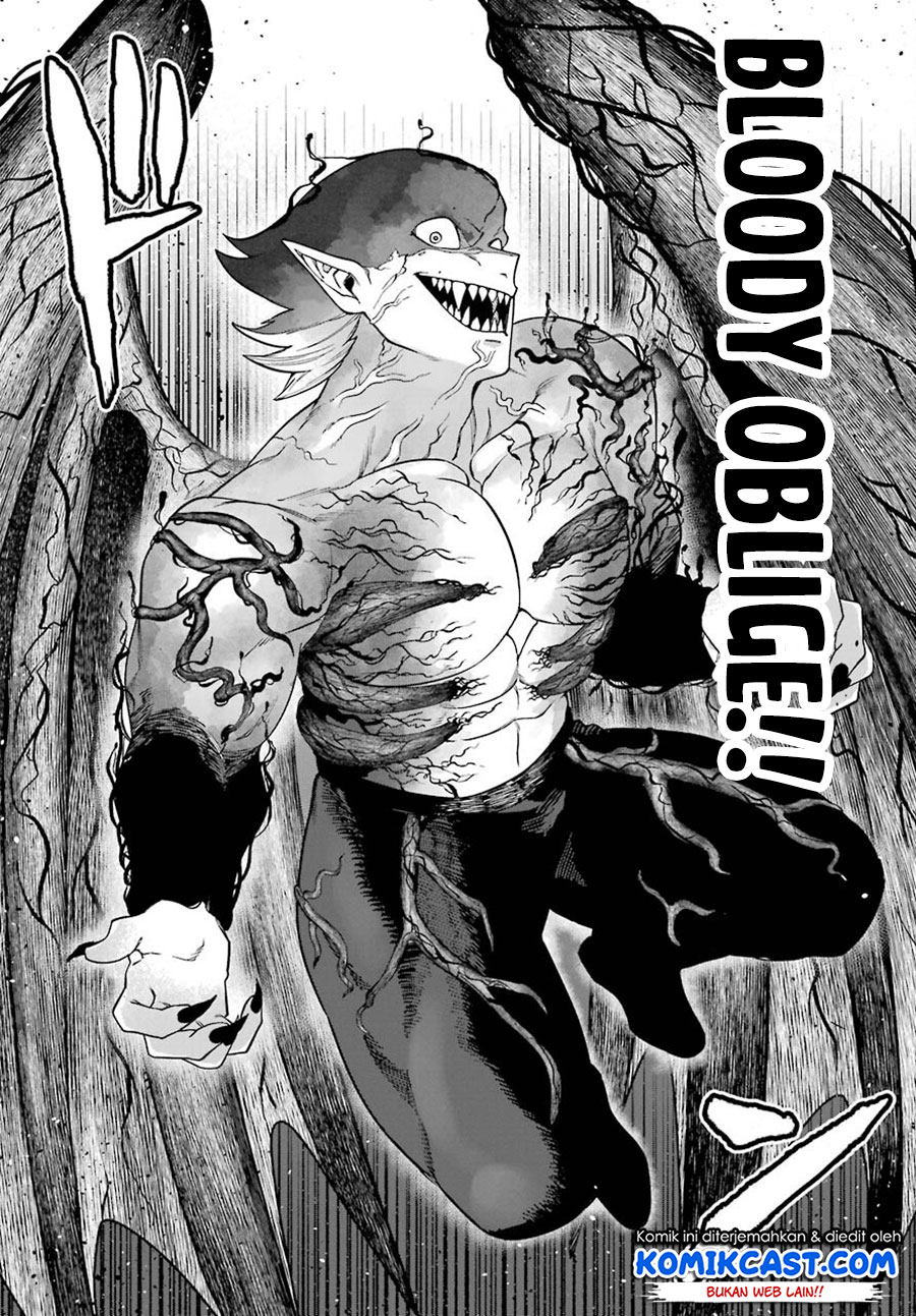 Kono Yuusha, Moto Maou ni Tsuki Chapter 2 - halaman 42