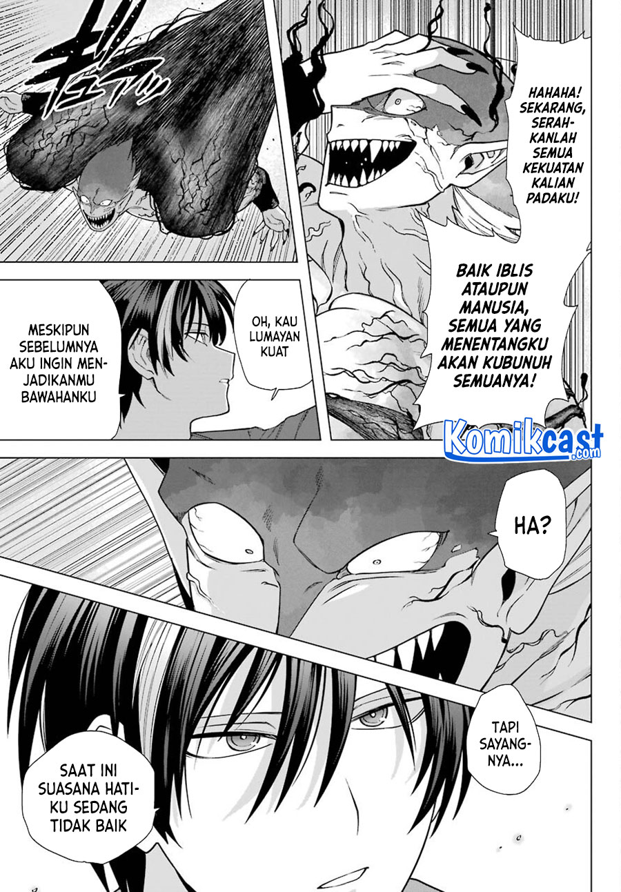 Kono Yuusha, Moto Maou ni Tsuki Chapter 2 - halaman 43