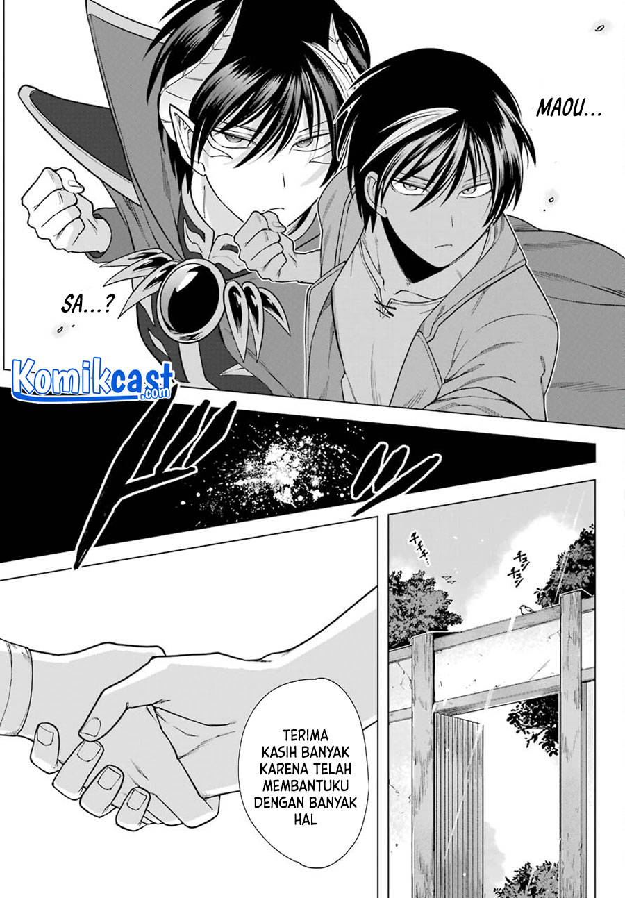 Kono Yuusha, Moto Maou ni Tsuki Chapter 2 - halaman 46