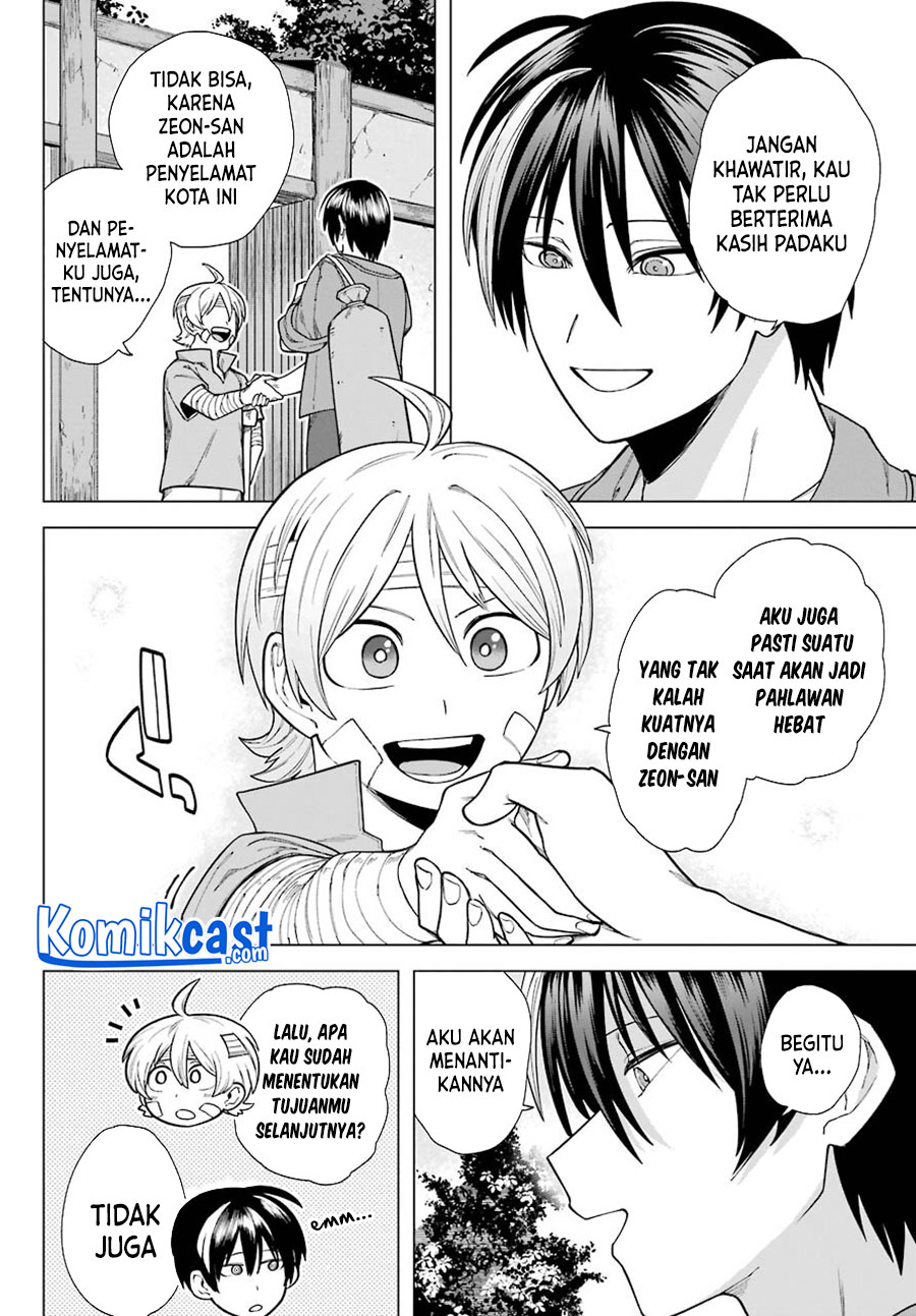 Kono Yuusha, Moto Maou ni Tsuki Chapter 2 - halaman 47