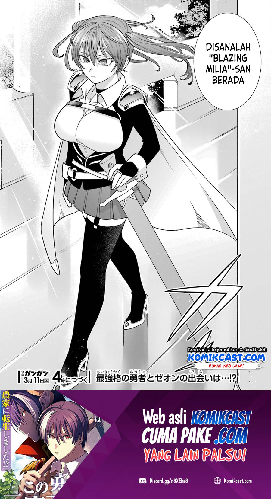 Kono Yuusha, Moto Maou ni Tsuki Chapter 2 - halaman 49