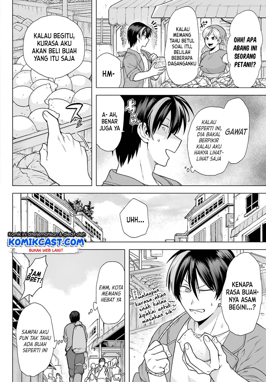 Kono Yuusha, Moto Maou ni Tsuki Chapter 2 - halaman 5