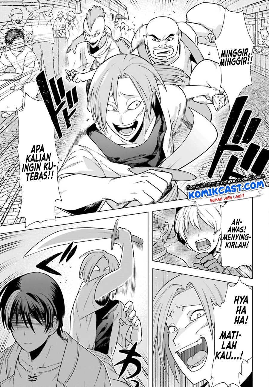 Kono Yuusha, Moto Maou ni Tsuki Chapter 2 - halaman 6