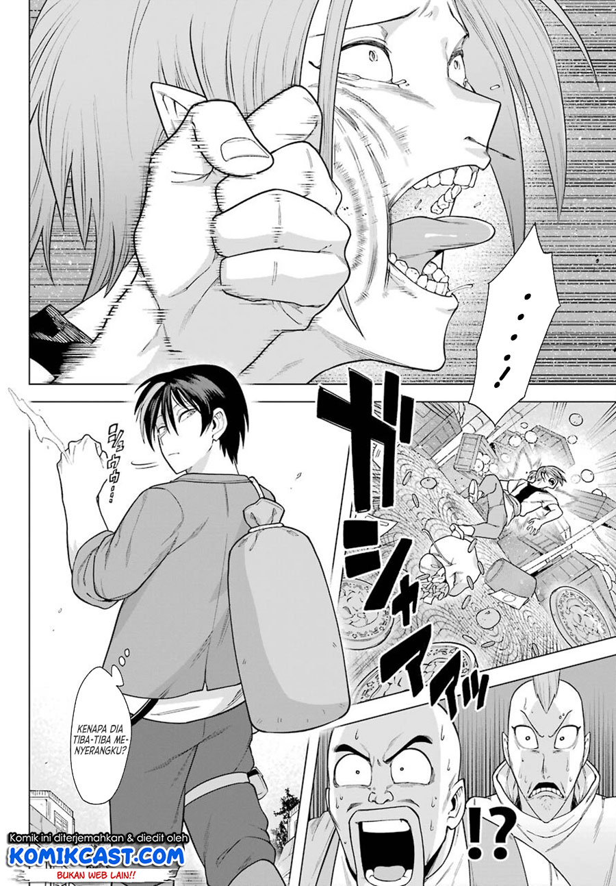 Kono Yuusha, Moto Maou ni Tsuki Chapter 2 - halaman 7