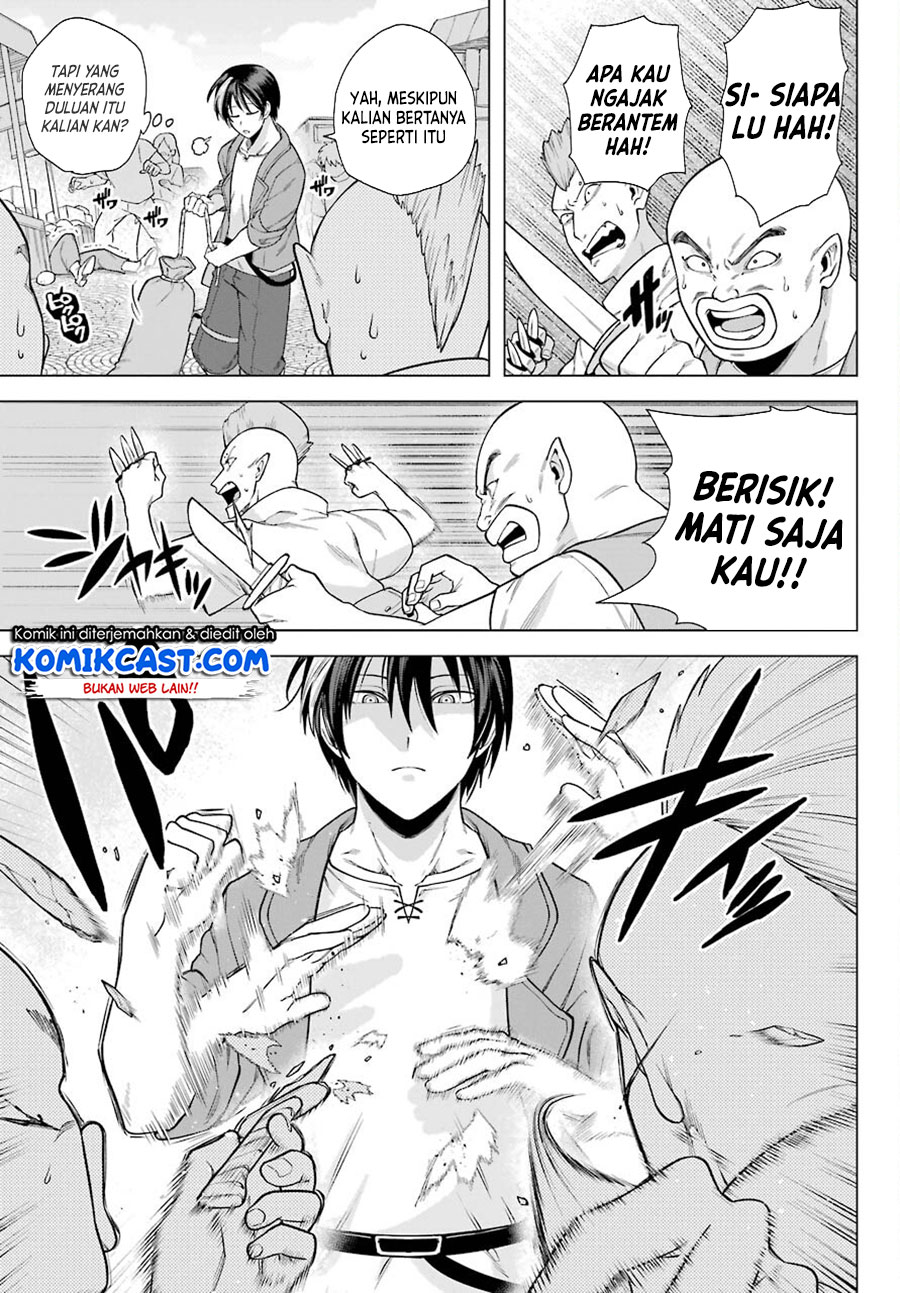 Kono Yuusha, Moto Maou ni Tsuki Chapter 2 - halaman 8